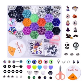 Stikla sēklu pērlīšu komplekts